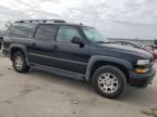 2003 Chevrolet Suburban K1500