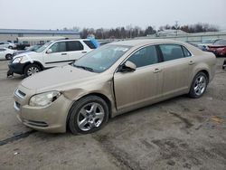 Chevrolet Malibu Vehiculos salvage en venta: 2008 Chevrolet Malibu 1LT