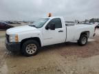 2008 Chevrolet Silverado C1500