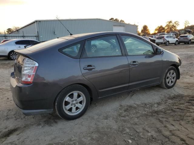 2009 Toyota Prius