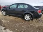 2007 Chevrolet Cobalt LT