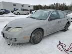 2005 Pontiac Sunfire SL