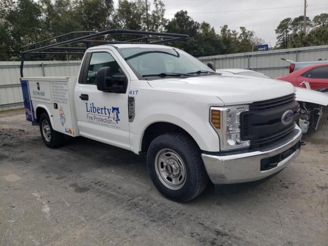 2019 Ford F250 Super Duty