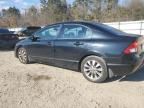 2009 Honda Civic EX