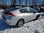 2010 Honda Insight EX