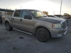 2005 Ford F150 Supercrew