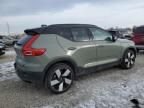 2023 Volvo XC40 Recharge Ultimate