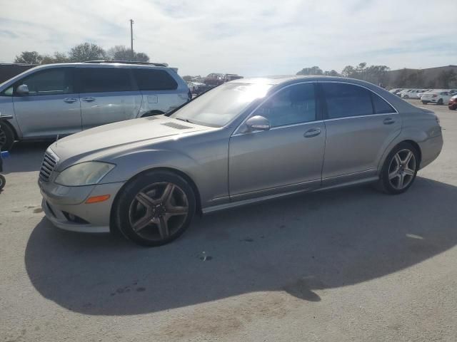 2007 Mercedes-Benz S 550