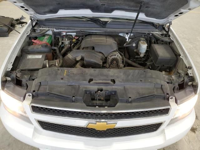 2008 Chevrolet Suburban K1500 LS