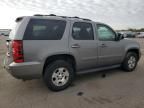 2007 Chevrolet Tahoe K1500