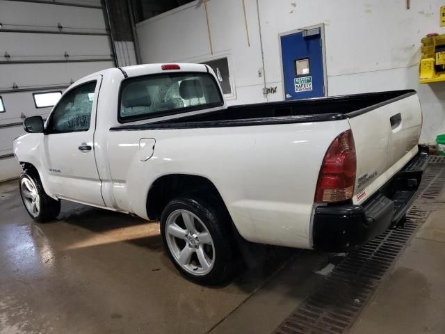 2005 Toyota Tacoma