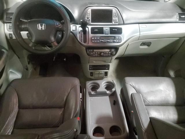 2005 Honda Odyssey EXL