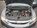 2009 Honda Civic Hybrid