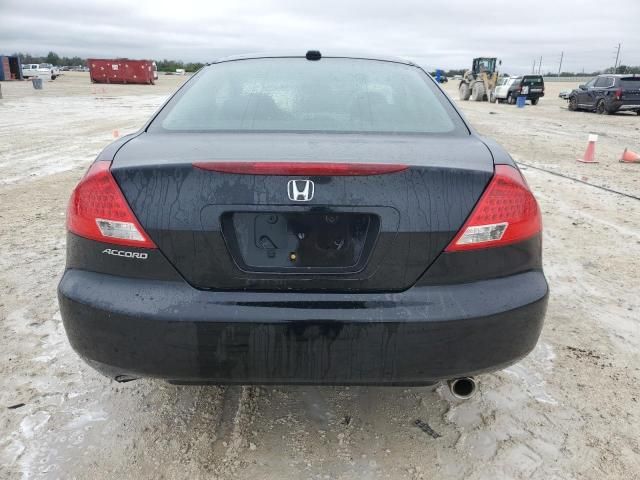 2006 Honda Accord EX