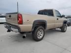 2006 Chevrolet Silverado K2500 Heavy Duty