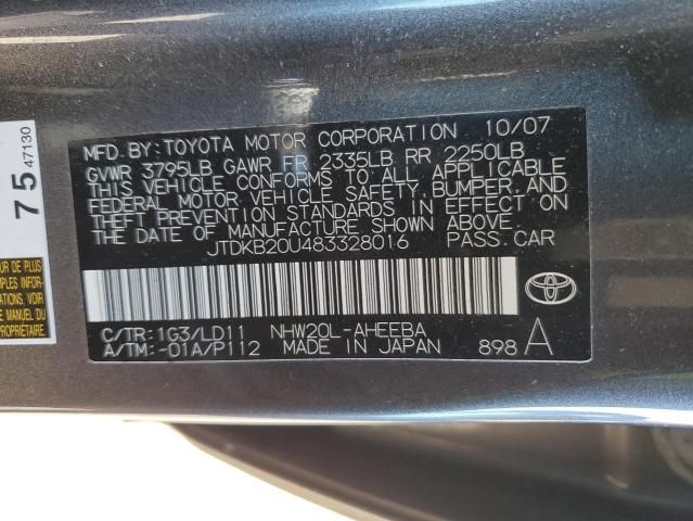 2008 Toyota Prius