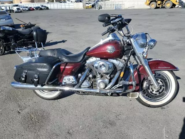 2008 Harley-Davidson Flhrc