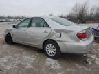 2005 Toyota Camry LE