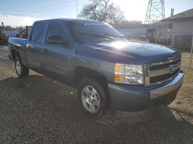 2008 Chevrolet Silverado C1500