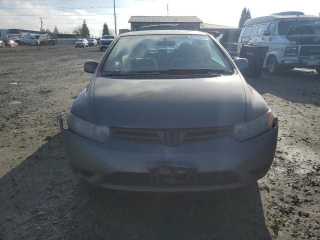 2007 Honda Civic EX