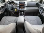 2006 Toyota Rav4 Limited