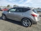 2012 Nissan Murano S