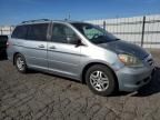 2006 Honda Odyssey EXL