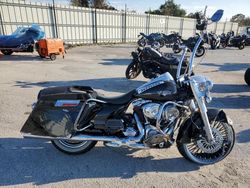 Vehiculos salvage en venta de Copart China: 2011 Harley-Davidson Flhrc