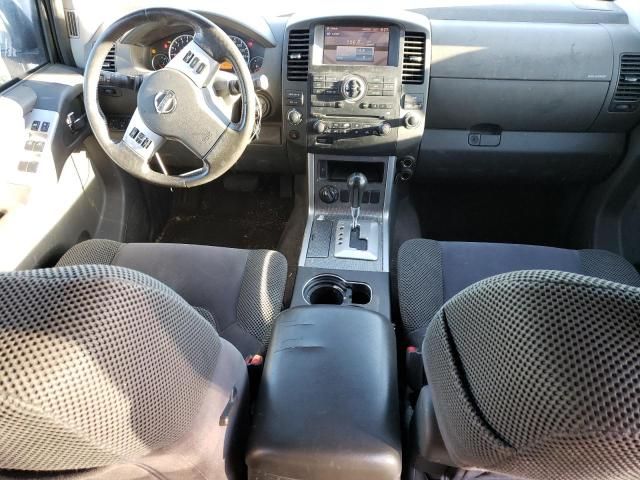 2008 Nissan Pathfinder S