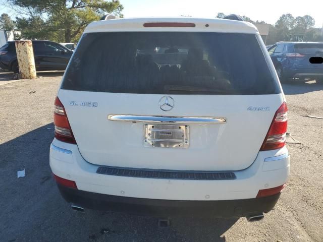 2008 Mercedes-Benz GL 450 4matic