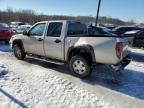 2004 Chevrolet Colorado