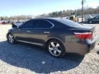 2008 Lexus LS 460