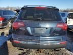 2011 Acura MDX Technology