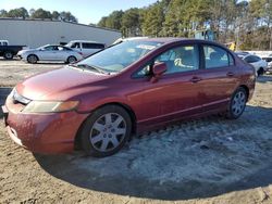 Honda Civic salvage cars for sale: 2008 Honda Civic LX