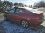 2006 Honda Civic EX