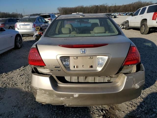 2007 Honda Accord EX