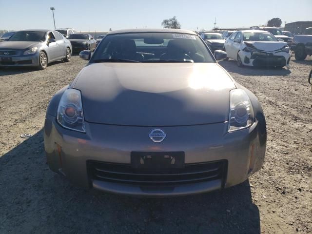 2007 Nissan 350Z Coupe