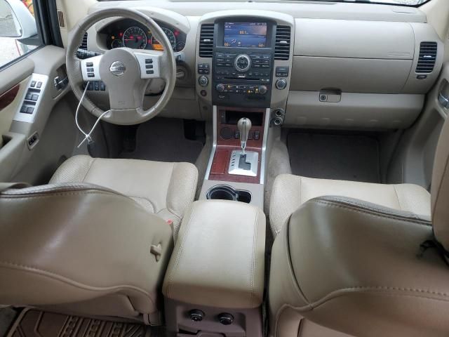 2012 Nissan Pathfinder S