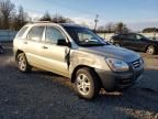 2008 KIA Sportage EX