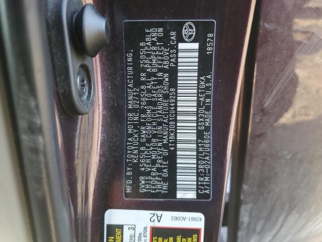 2012 Toyota Avalon Base