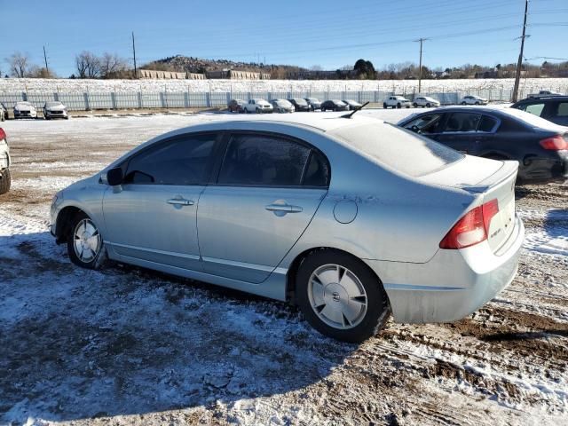 2008 Honda Civic Hybrid