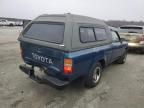 1994 Toyota Pickup 1/2 TON Short Wheelbase STB