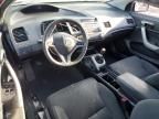 2008 Honda Civic EX