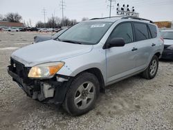 Salvage cars for sale at Columbus, OH auction: 2008 Toyota Rav4