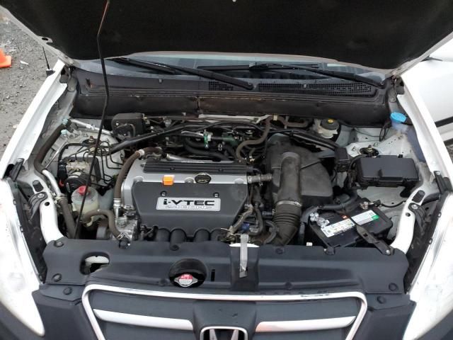 2005 Honda CR-V EX