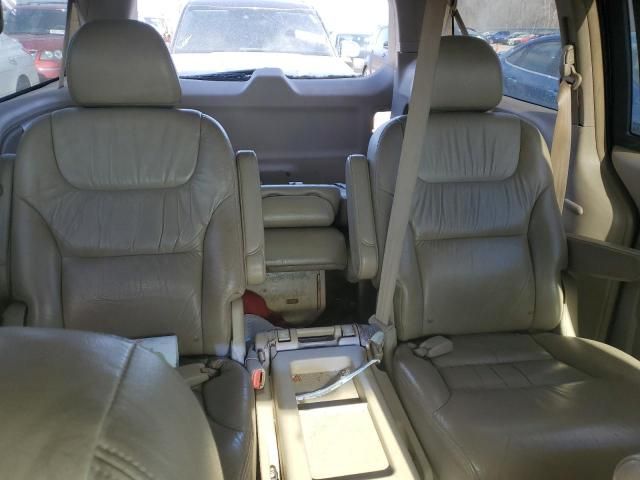 2005 Honda Odyssey EXL