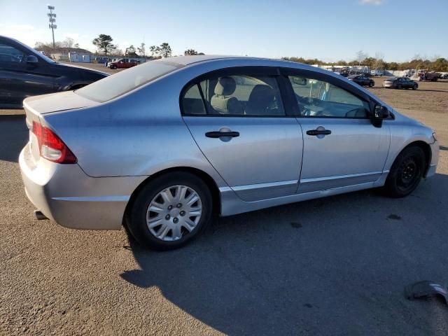 2009 Honda Civic VP