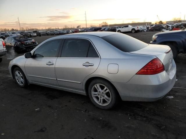 2007 Honda Accord EX