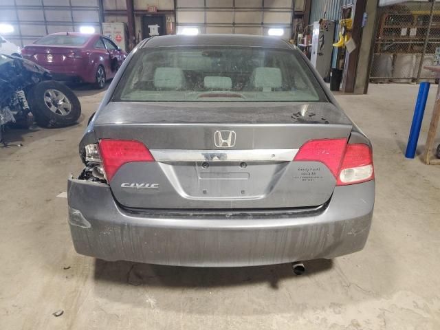 2009 Honda Civic LX