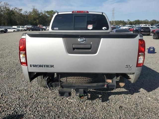 2015 Nissan Frontier S